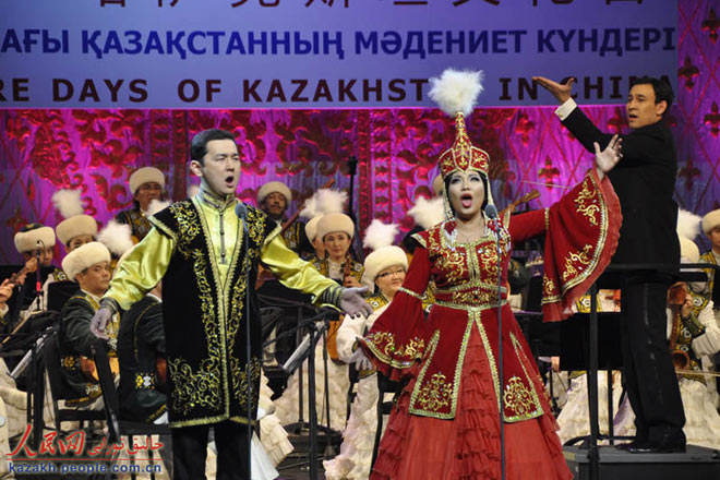 قازاقستان قۇرمانعازى اتىنداعى ۇلتتق وركەستر哈萨克斯坦 “库尔曼加孜” 国立民族乐团