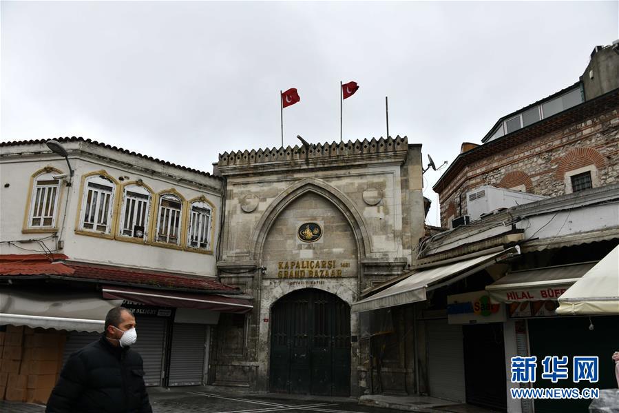 تۇركيا ىستامبول ۇلكەن بازارىن جاپتى(2)